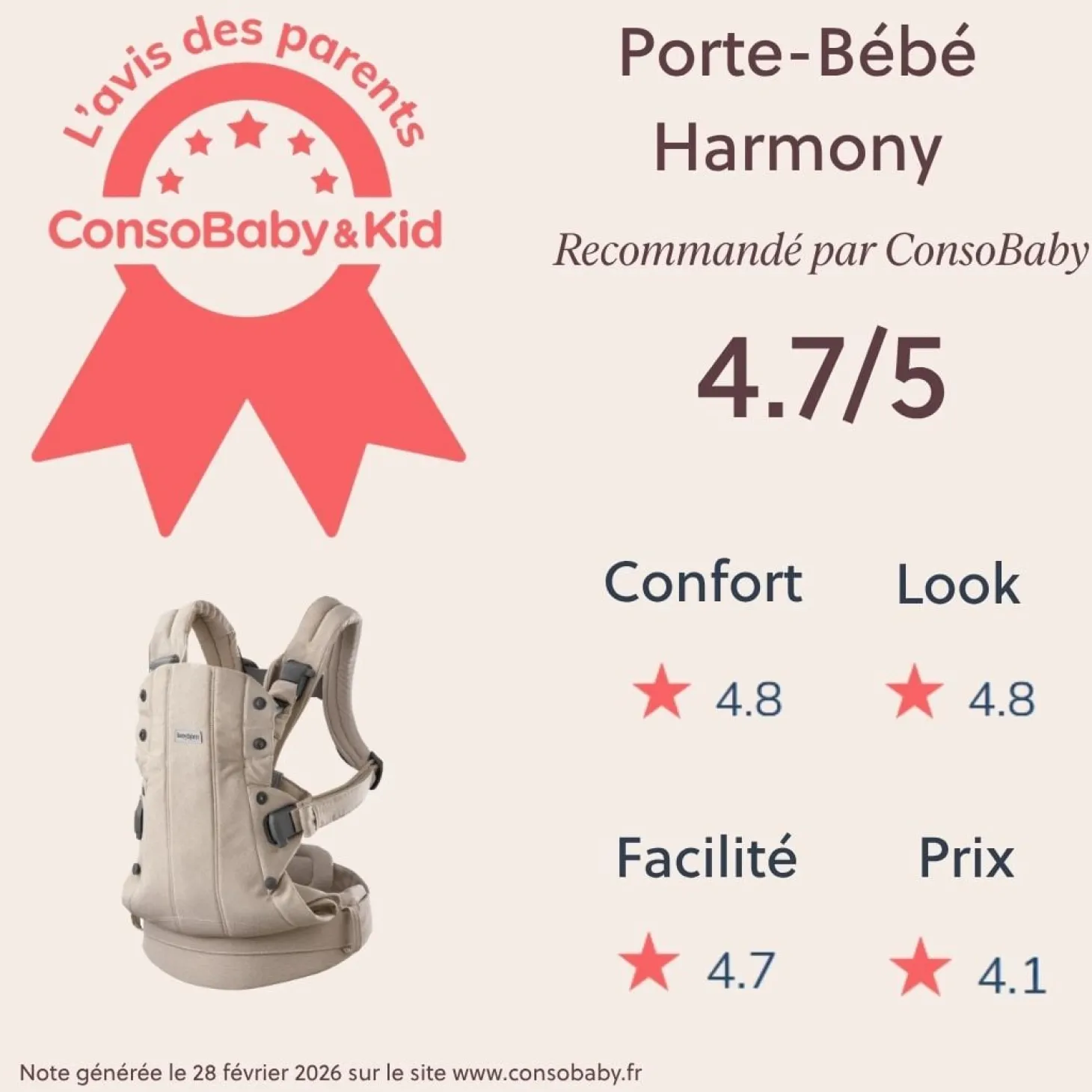 BabyBjörn Porte-bébé harmony mélange tissé chiné Beige Clair
