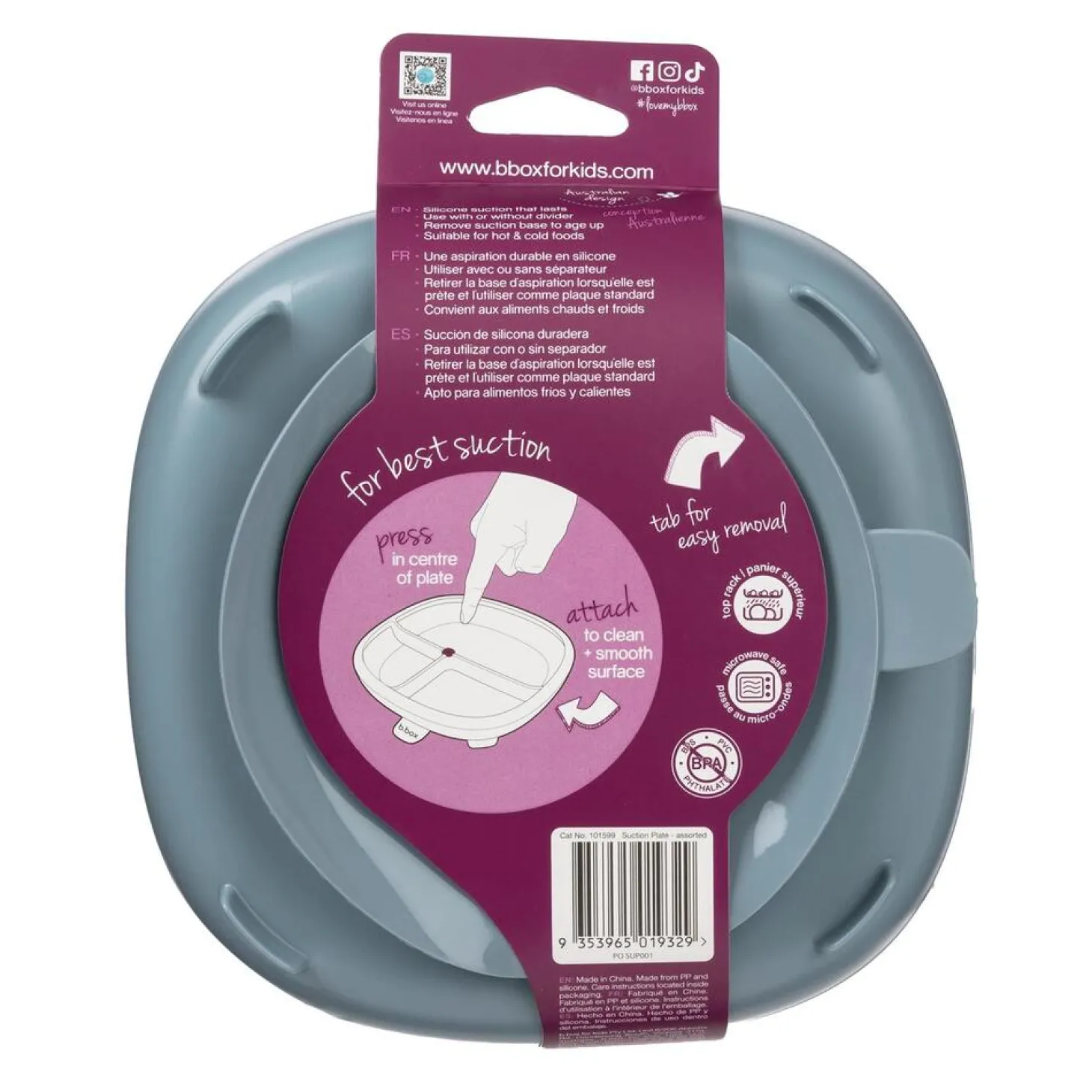 B.Box For Kids Assiette compartimentée 2 en 1 Ocean