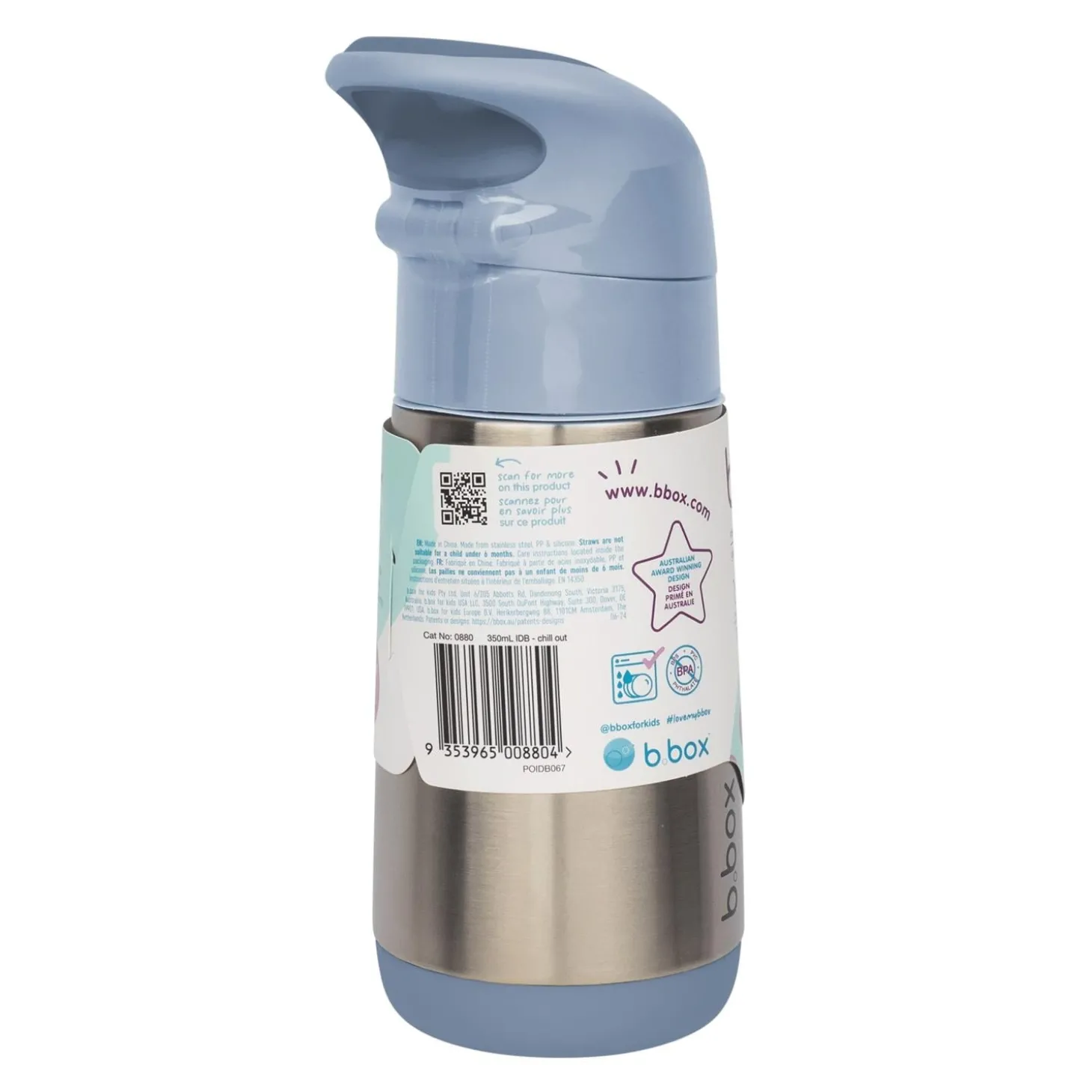 B.Box For Kids Gourde inox isotherme avec paille en silicone Chill out 350 ml