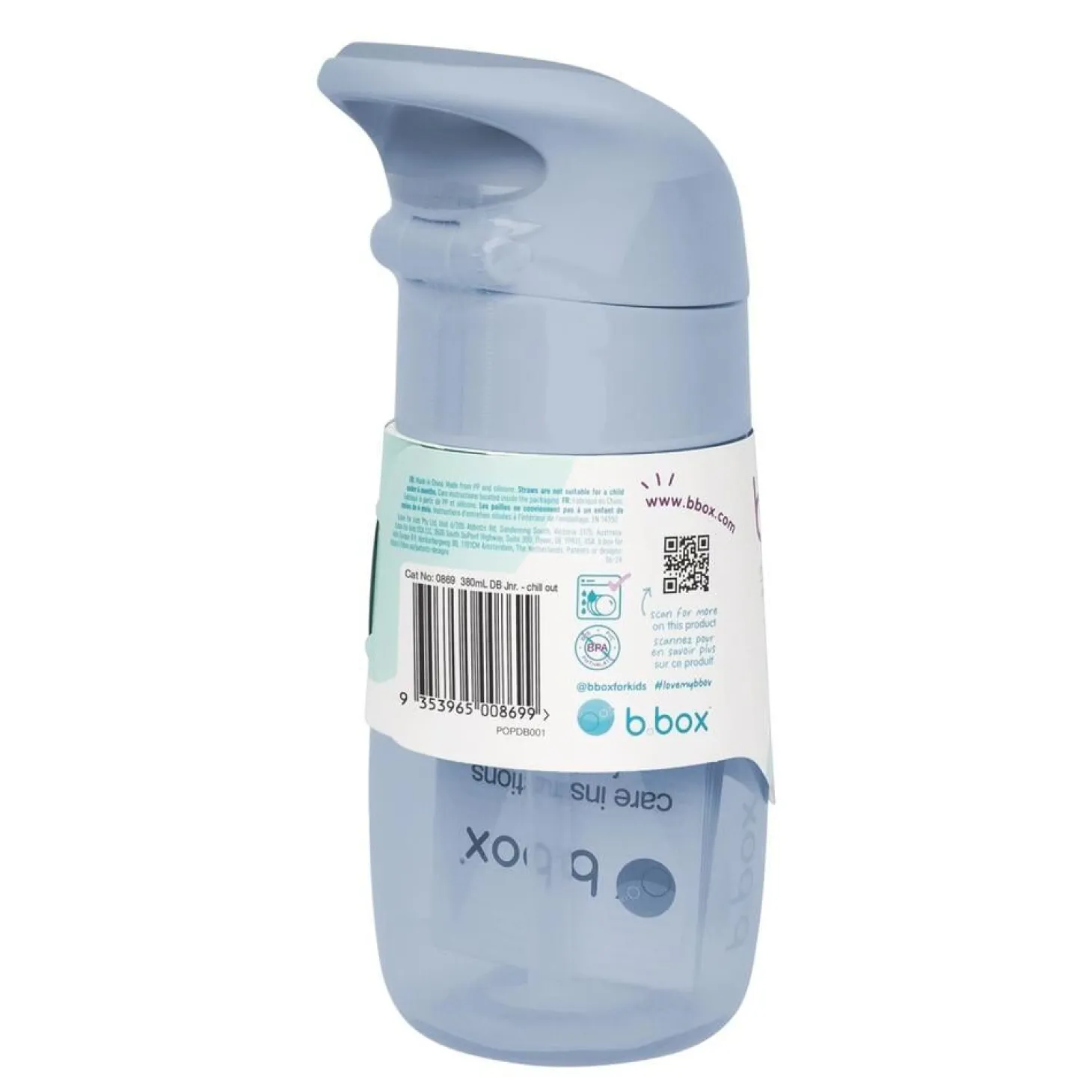 B.Box For Kids Gourde junior Chill Out 380 ml