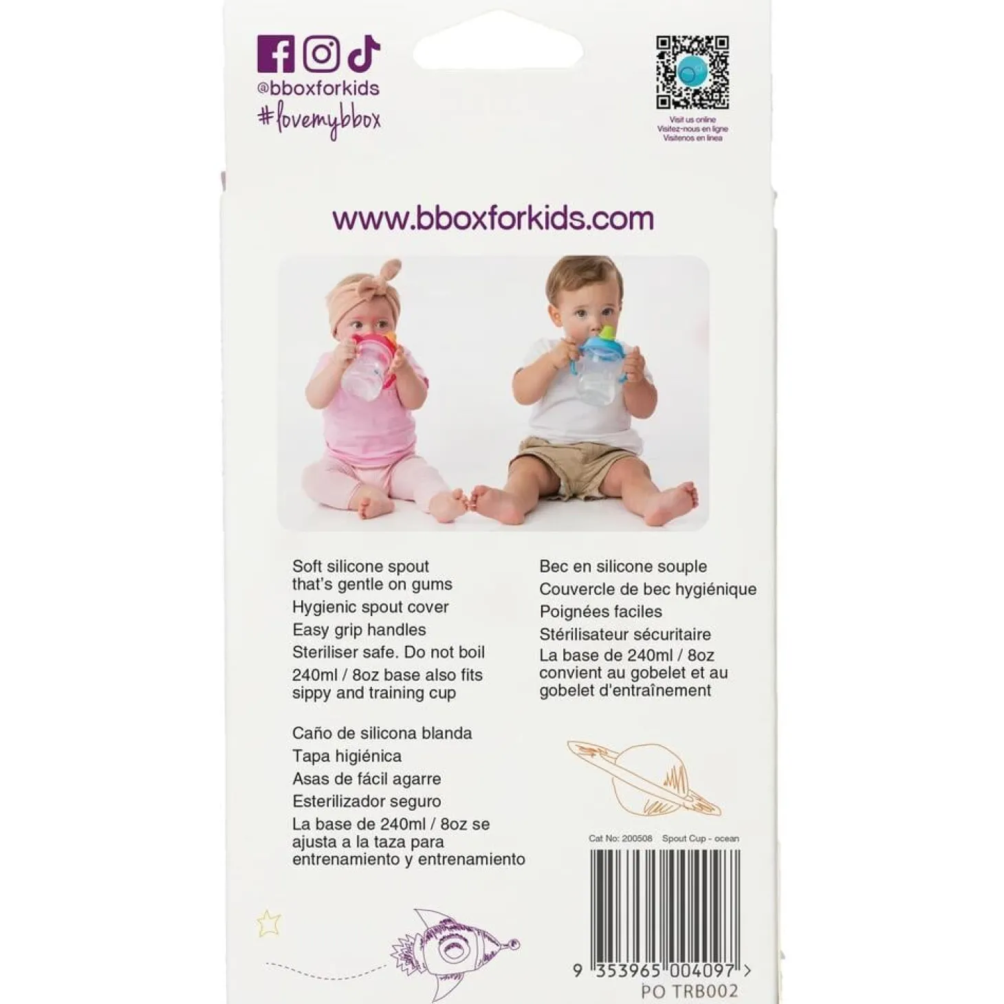 B.Box For Kids Tasse à bec en siliconne Blush 240 ml