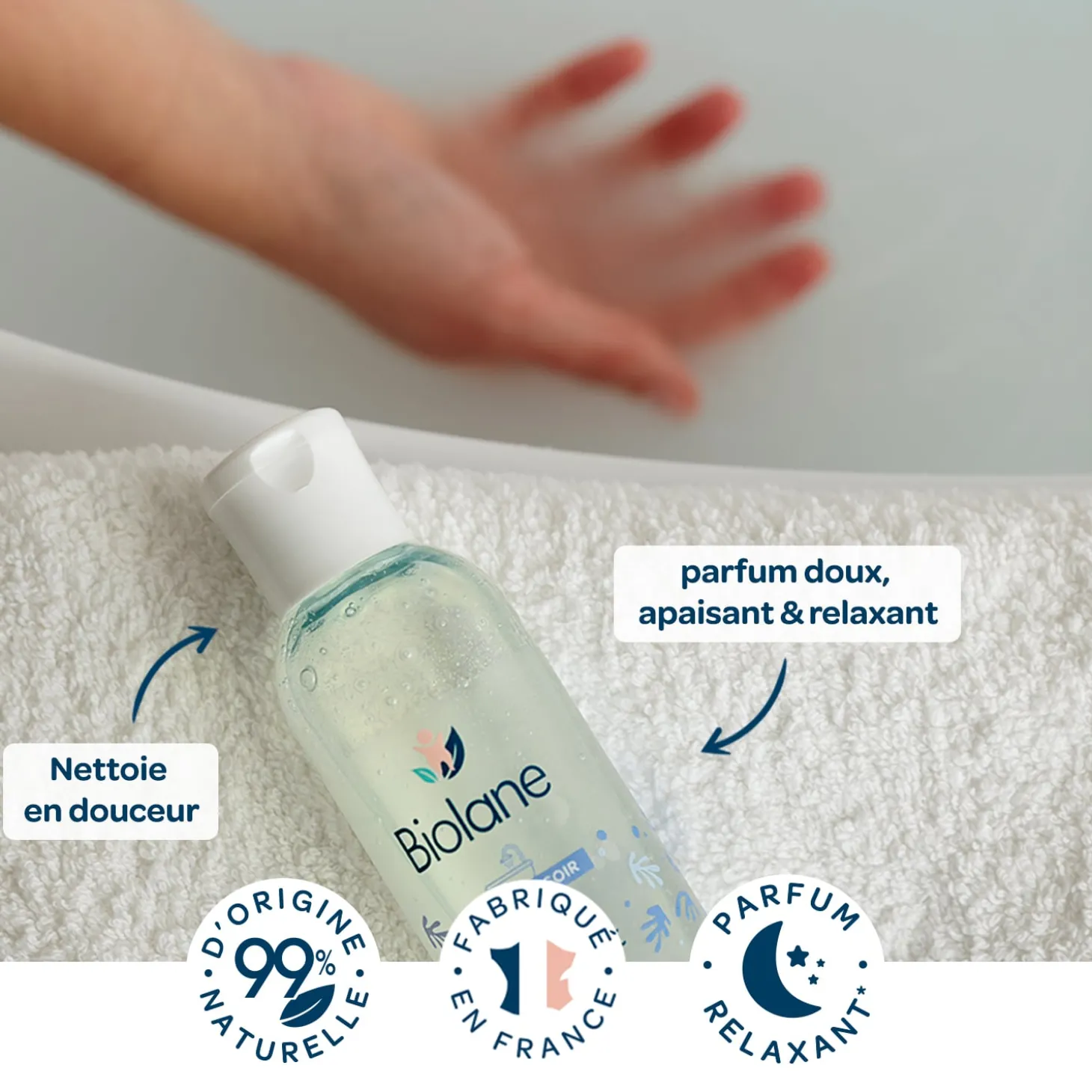 Biolane Bain relaxant Lila Et Blanc 150ml