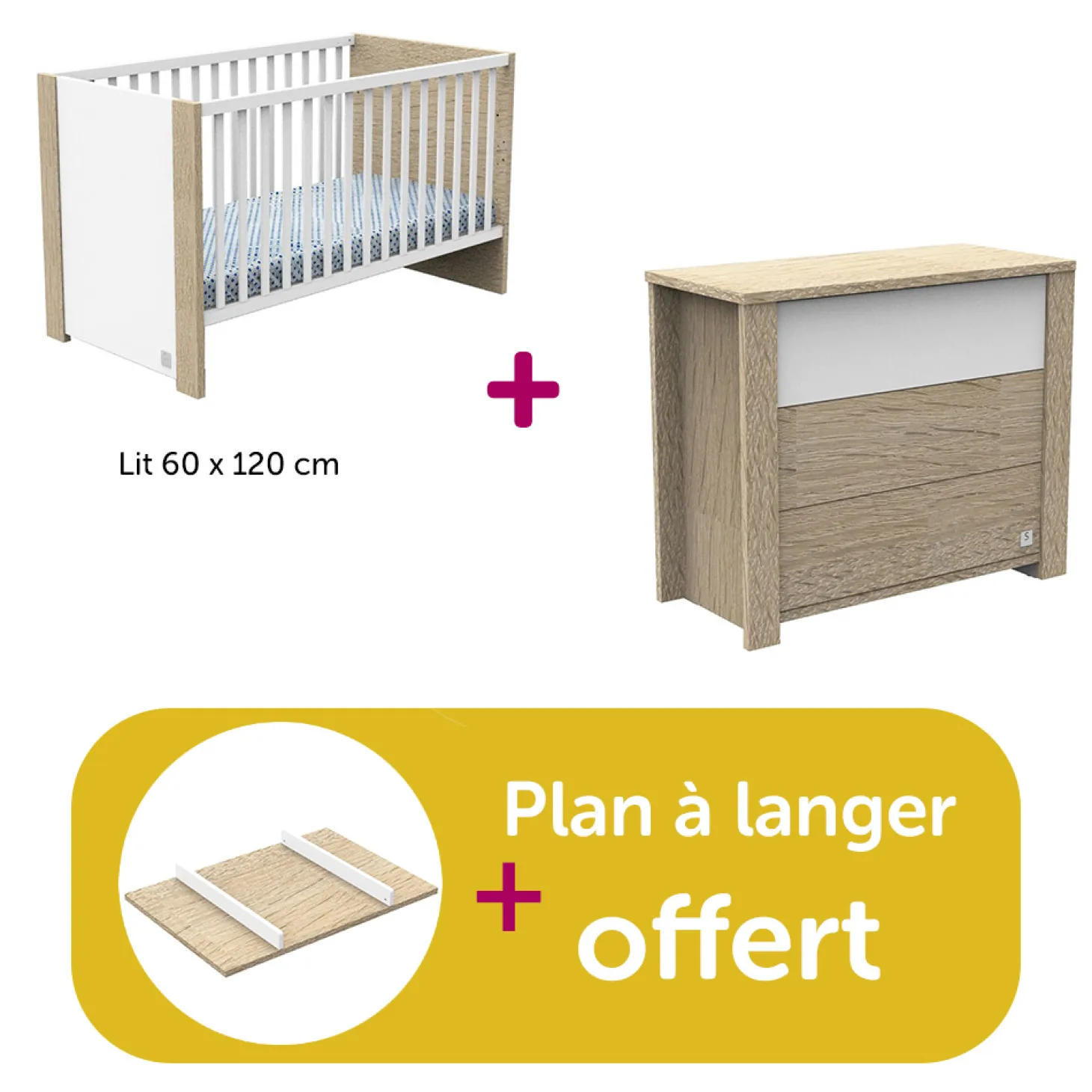 Chambre bébé duo Antonin: lit 120x60, commode, plan à langer offert de Sauthon