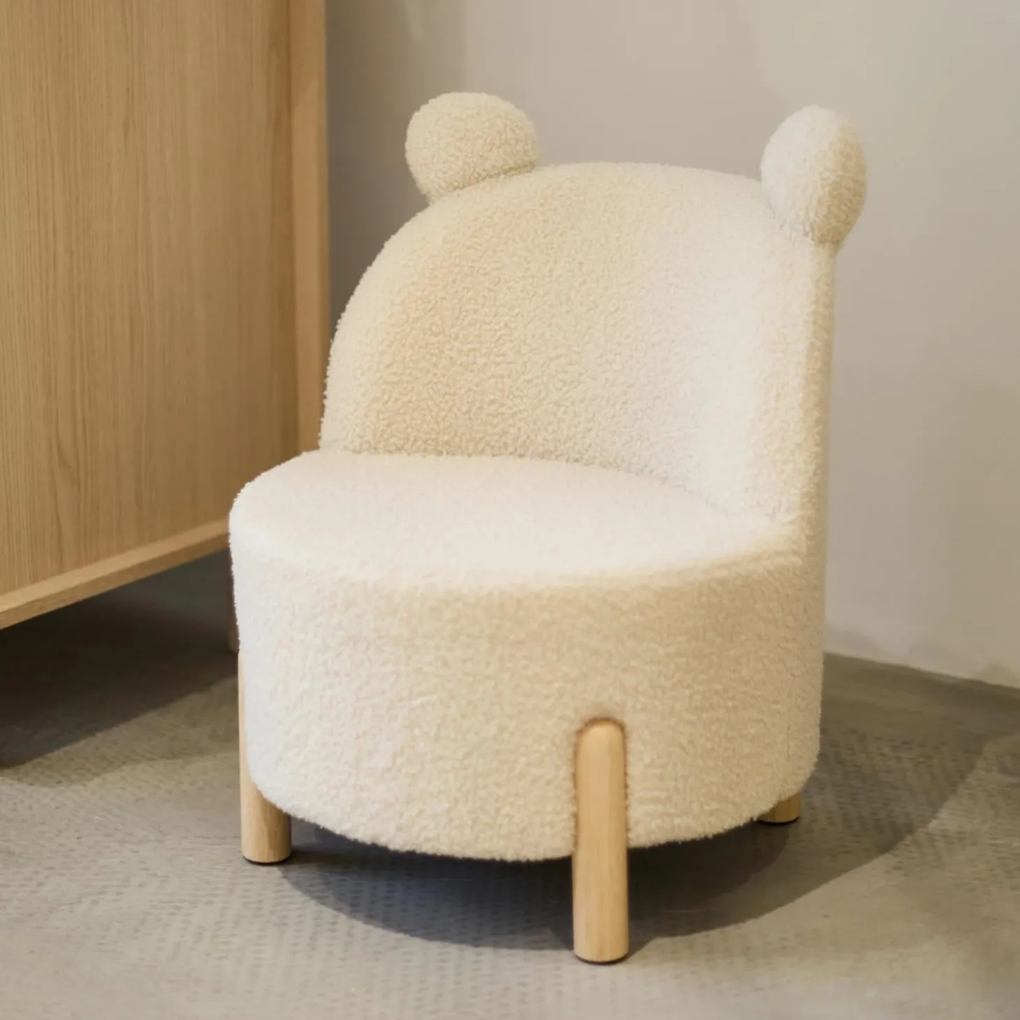Childhome Chaise d'enfant Teddy Ecru