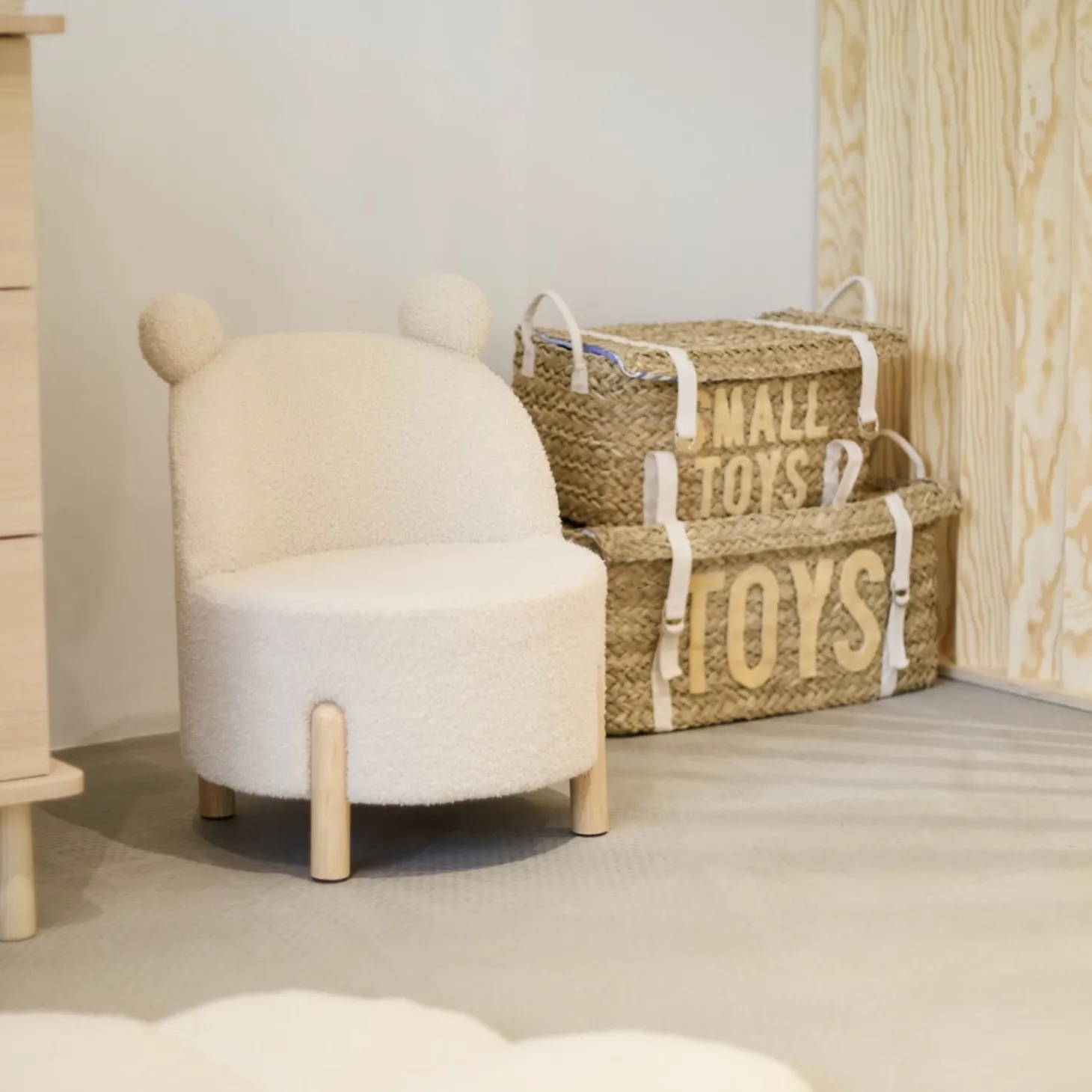 Childhome Chaise d'enfant Teddy Ecru