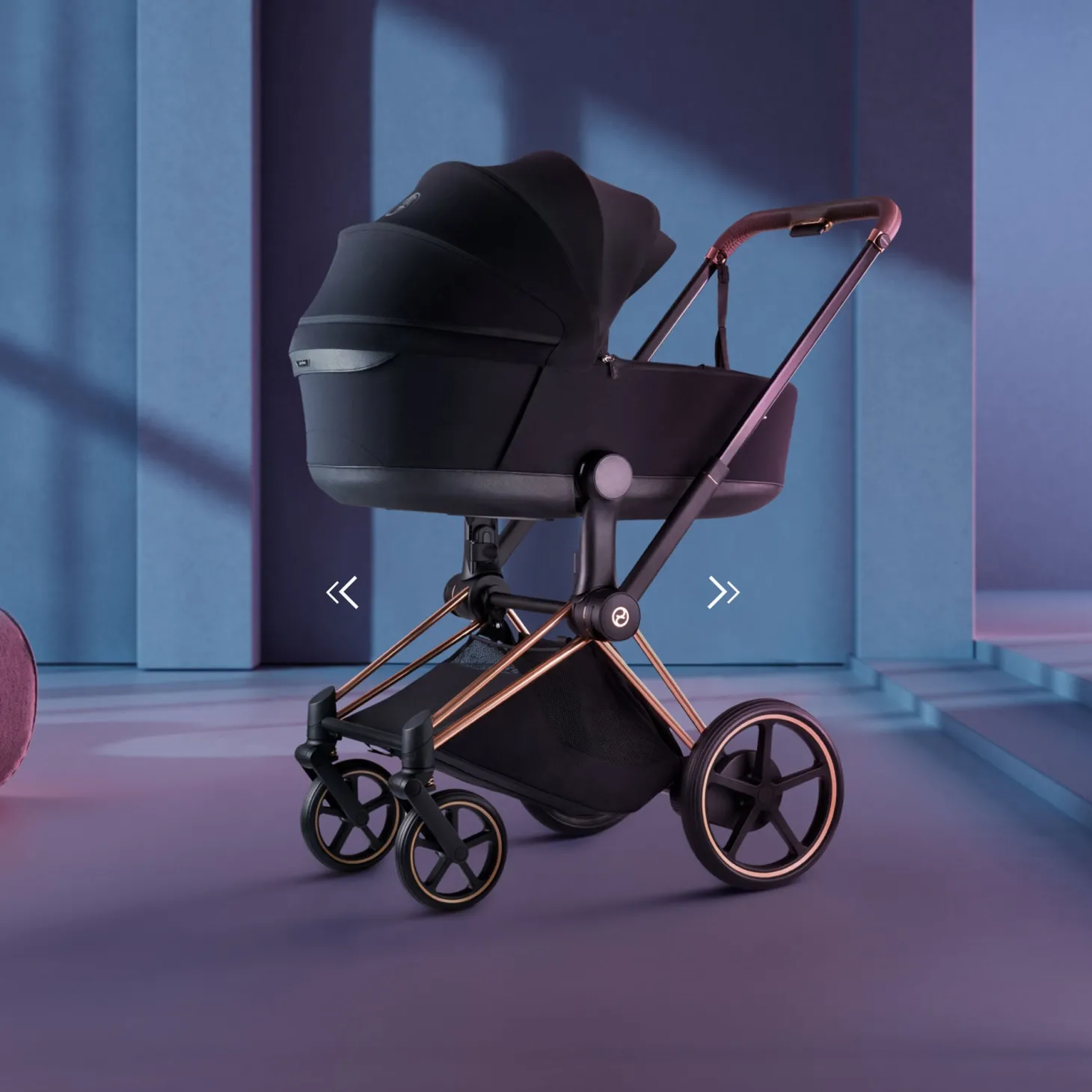 Cybex Châssis e-Priam Chrome