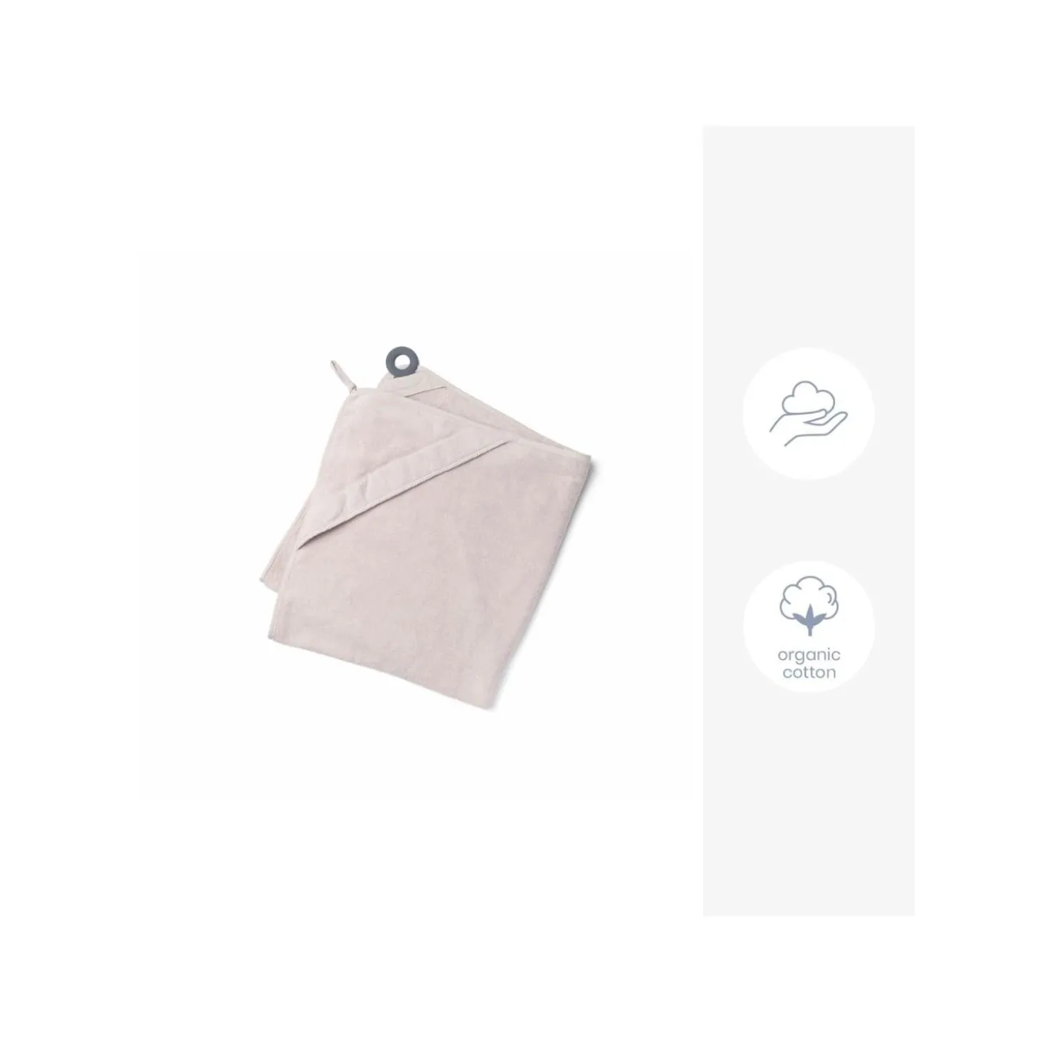 Doomoo Cape de bain Dry'N Play Beige