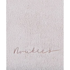 Noukie's Coussin à langer et housse mousseline B&M Beige 45x67 cm