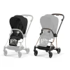 Poussette Mios Rosegold Sepia Black                            de Cybex