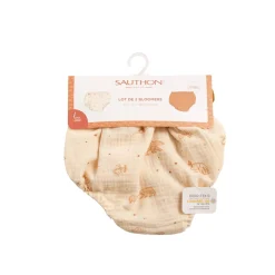Sauthon                    Lot de 2 bloomers Orsino    Beige