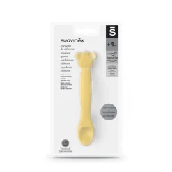 Suavinex Cuillère Singe jaune