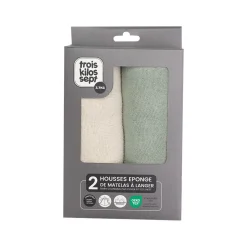 Trois Kilos Sept Lot de 2 Housses matelas à langer Sable/Vert 50x70 cm